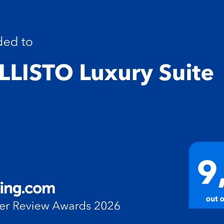 Апартаменты Callisto Luxury *